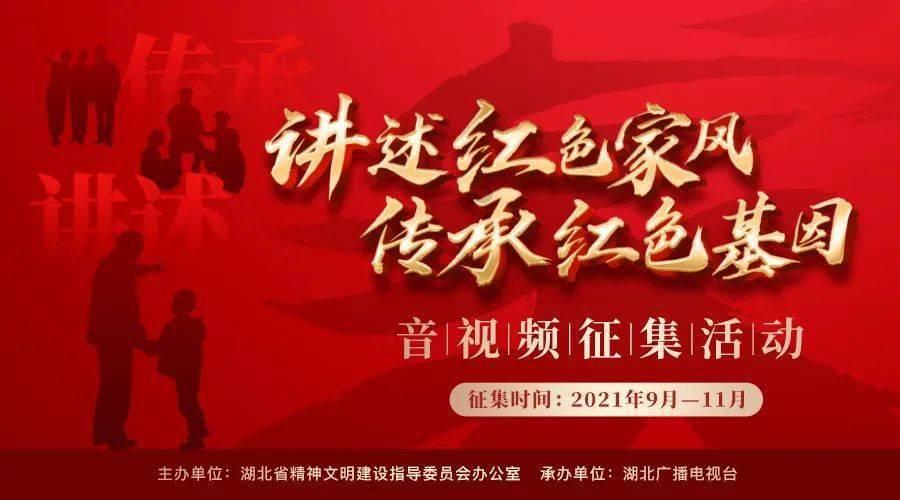 组织开展了人社领域基本公共服务准化试点工作 